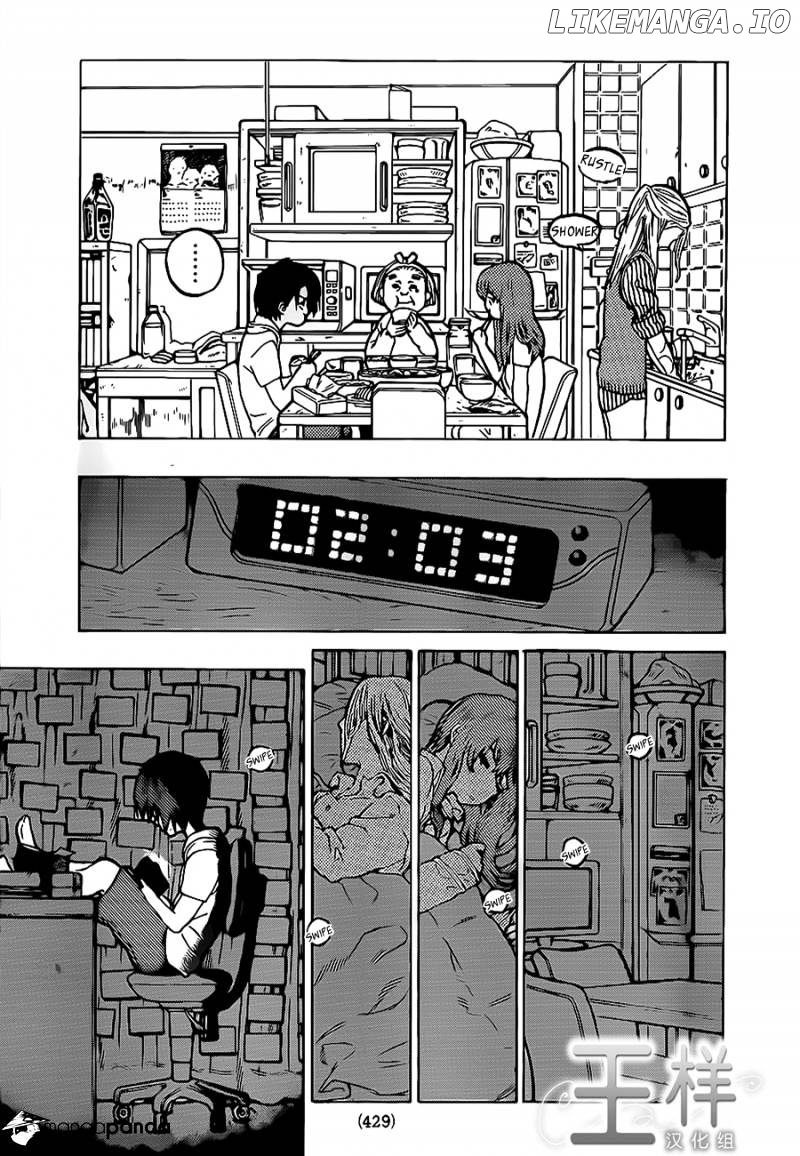 A Silent Voice, Chapter 29 image 07